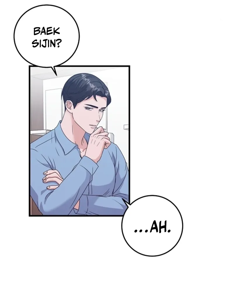 Bed Scene Chapter 31 - page 70