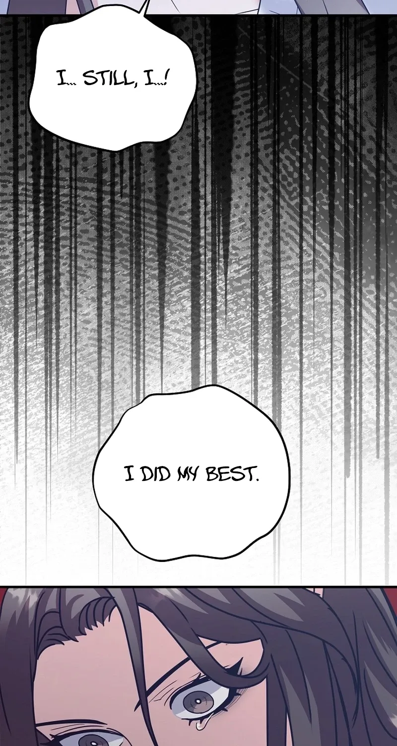 Bed Scene Chapter 41 - page 76
