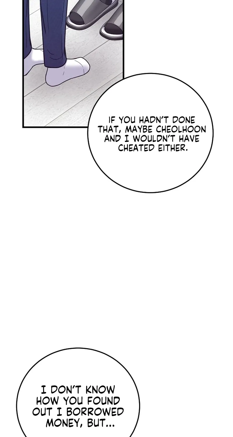 Bed Scene Chapter 41 - page 86