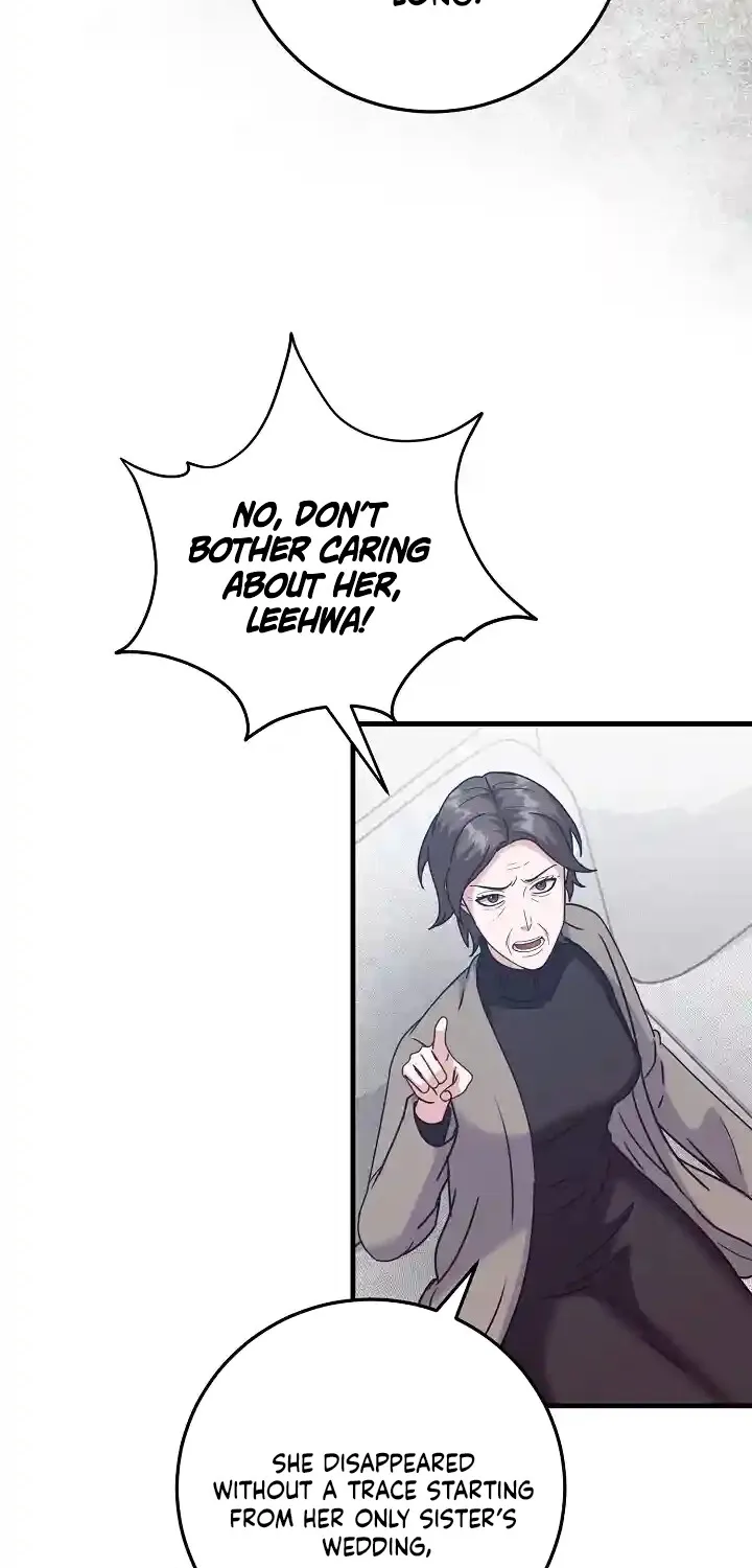 Bed Scene Chapter 40 - page 31