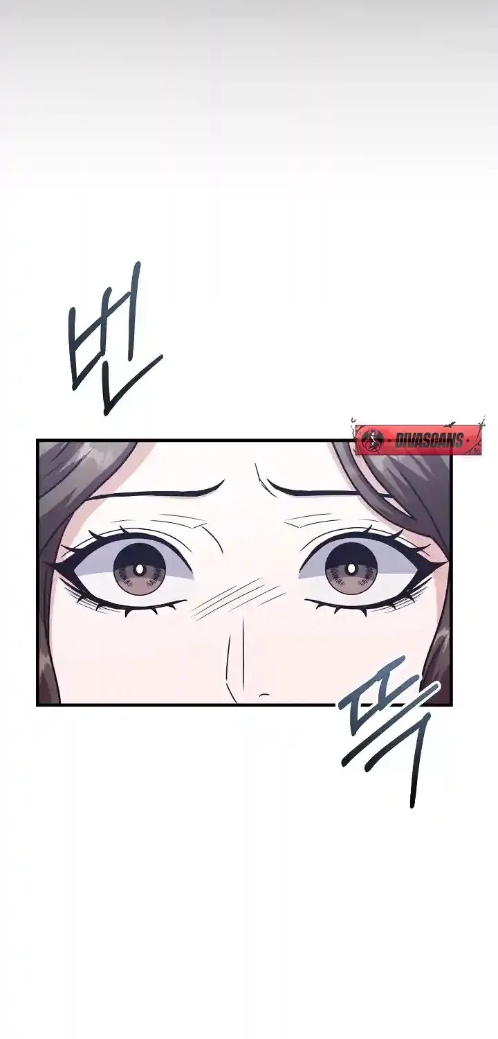 Bed Scene Chapter 40 - page 5
