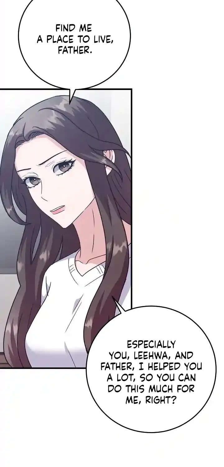 Bed Scene Chapter 40 - page 76