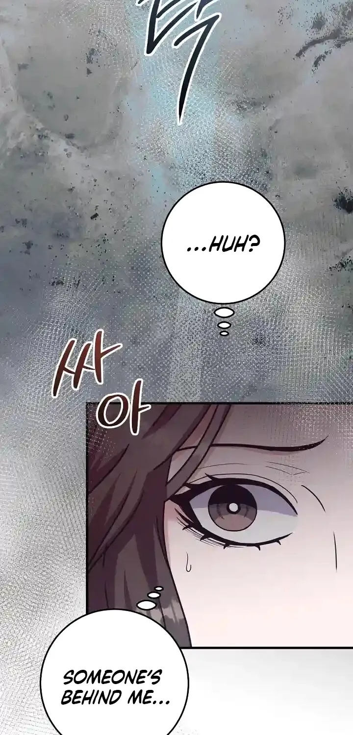 Bed Scene Chapter 40 - page 84