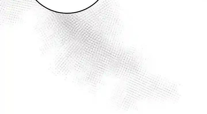Bed Scene Chapter 40 - page 85