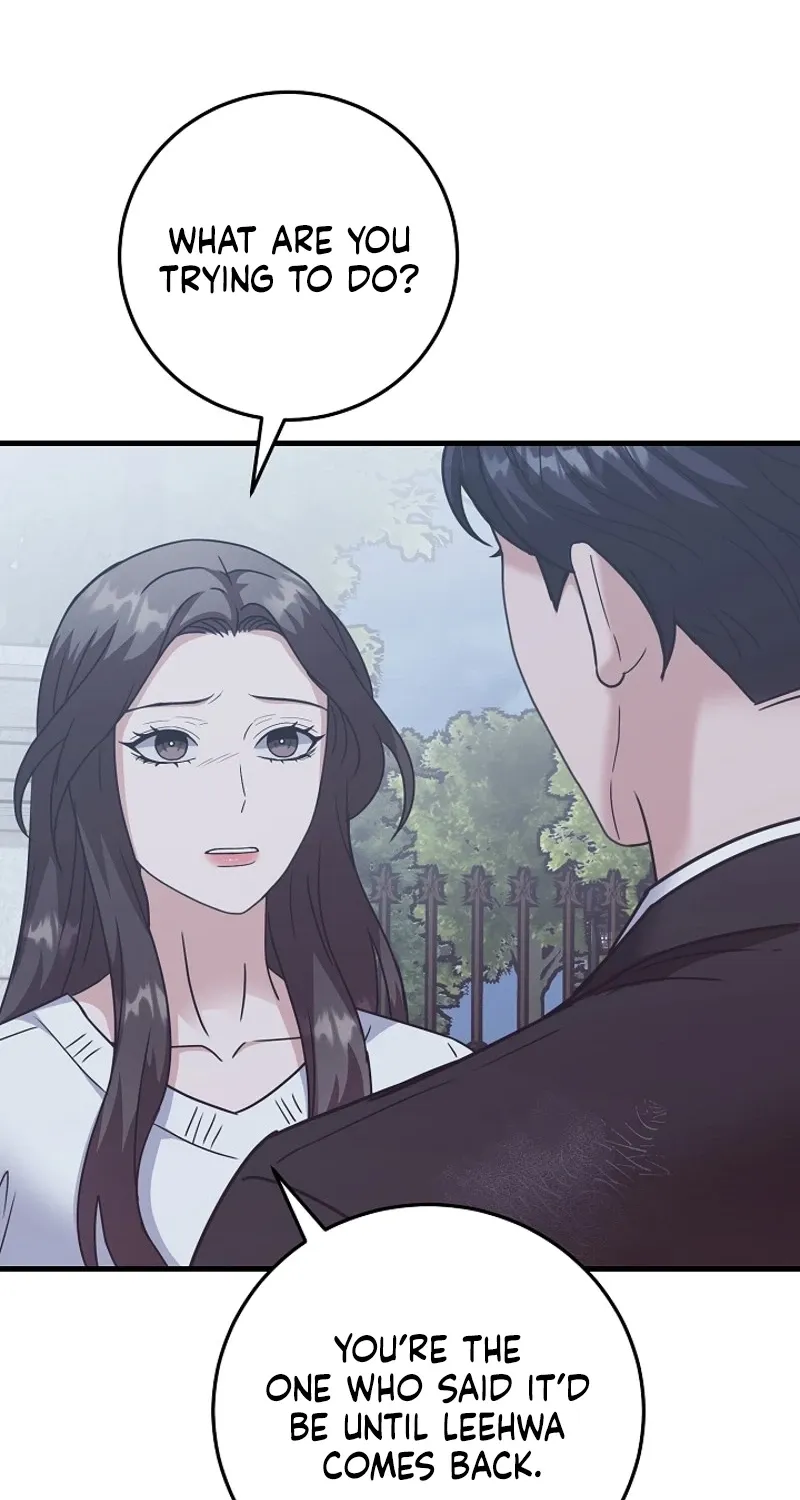Bed Scene Chapter 39 - page 28