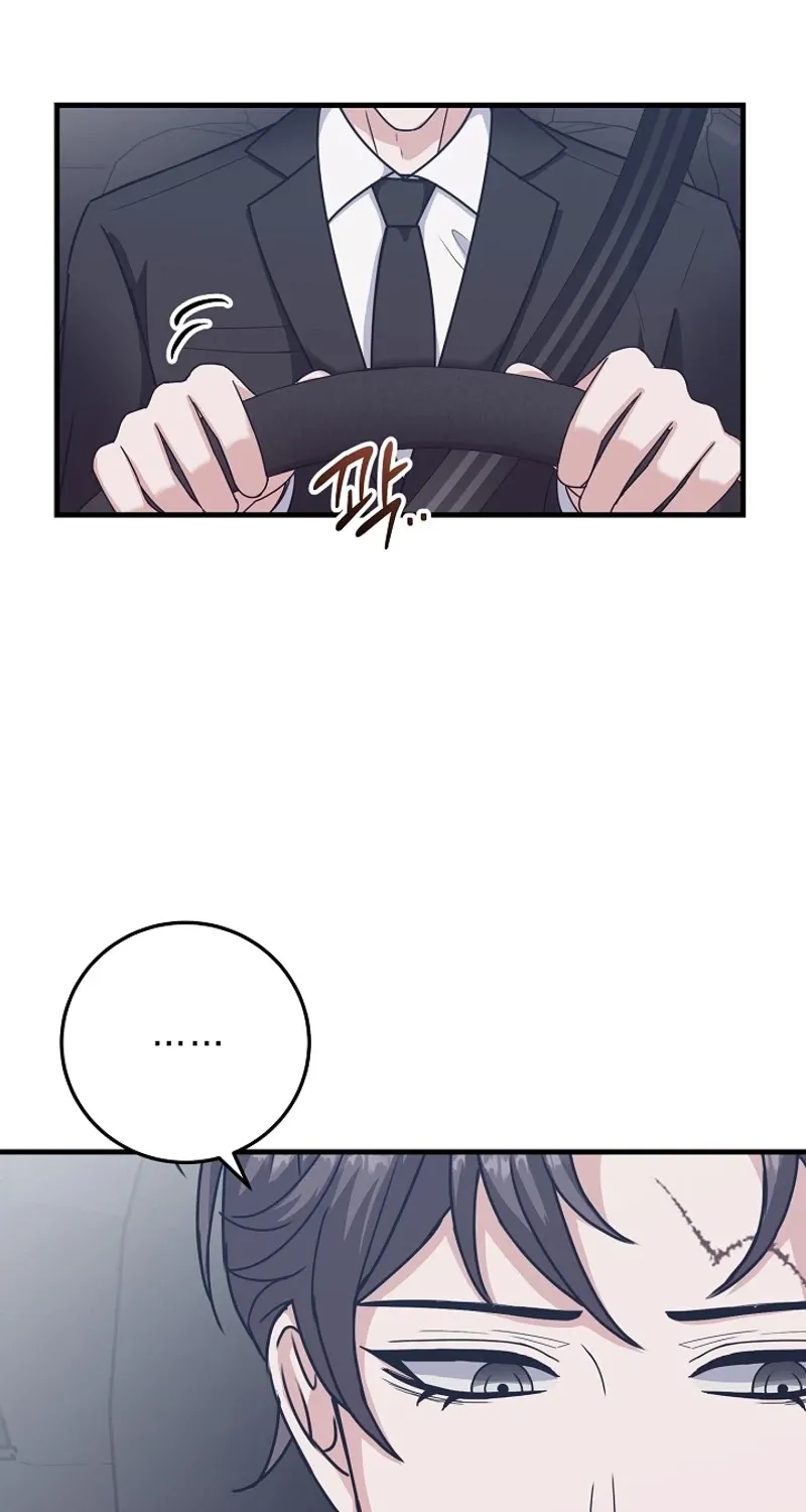 Bed Scene Chapter 39 - page 67