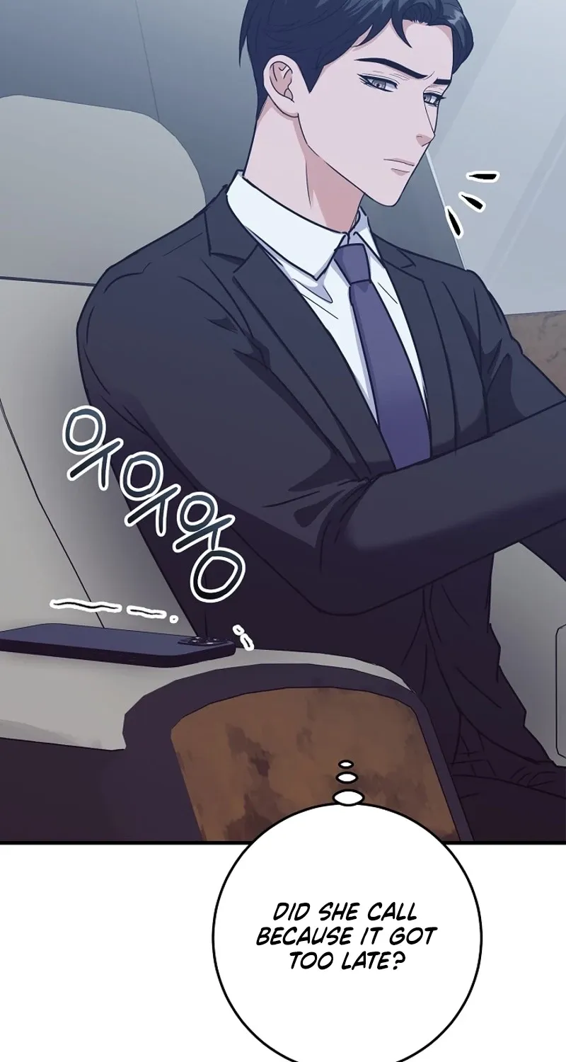 Bed Scene Chapter 38 - page 13