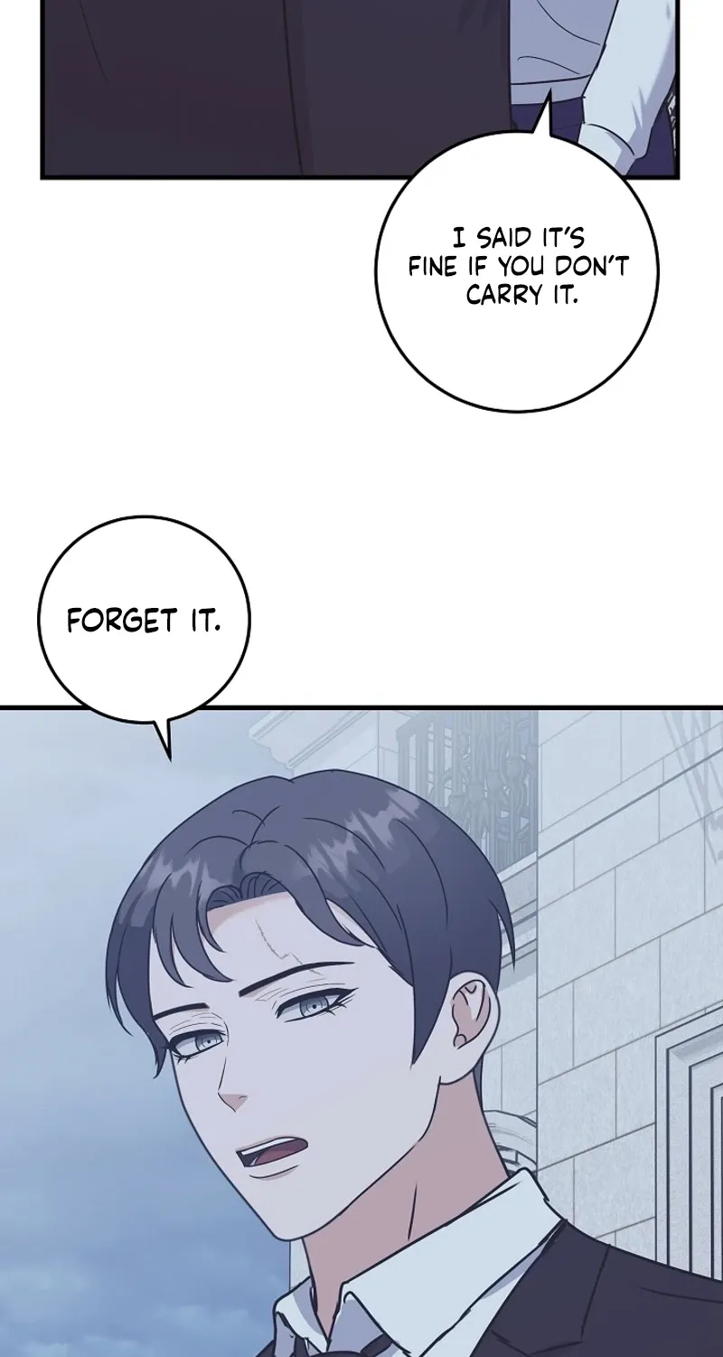 Bed Scene Chapter 38 - page 23