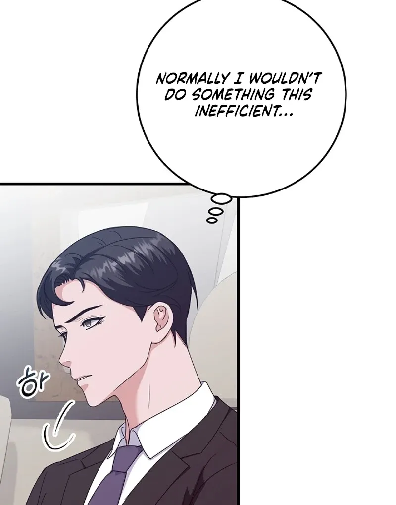 Bed Scene Chapter 38 - page 5