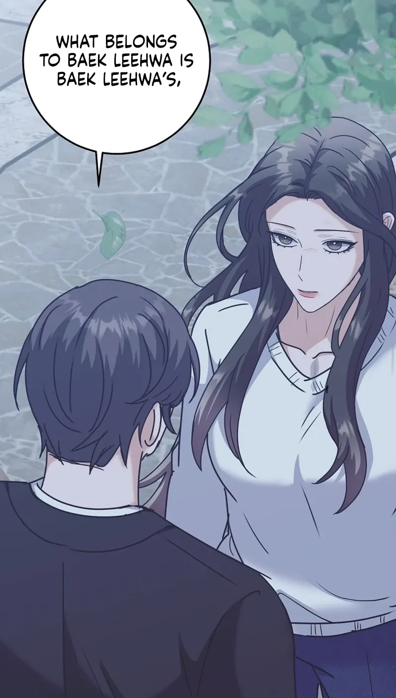 Bed Scene Chapter 38 - page 65