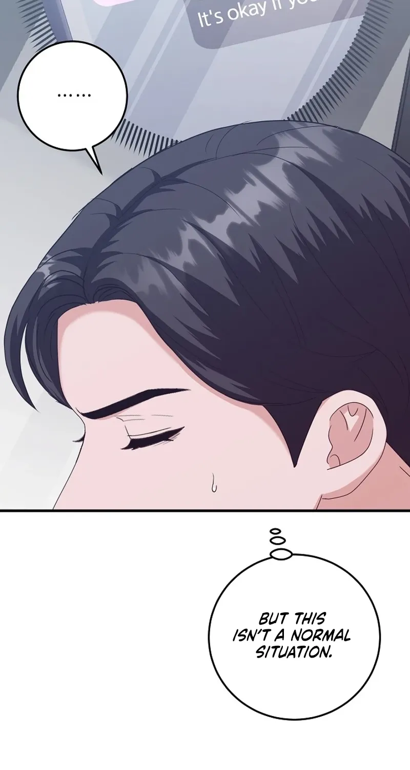 Bed Scene Chapter 38 - page 7