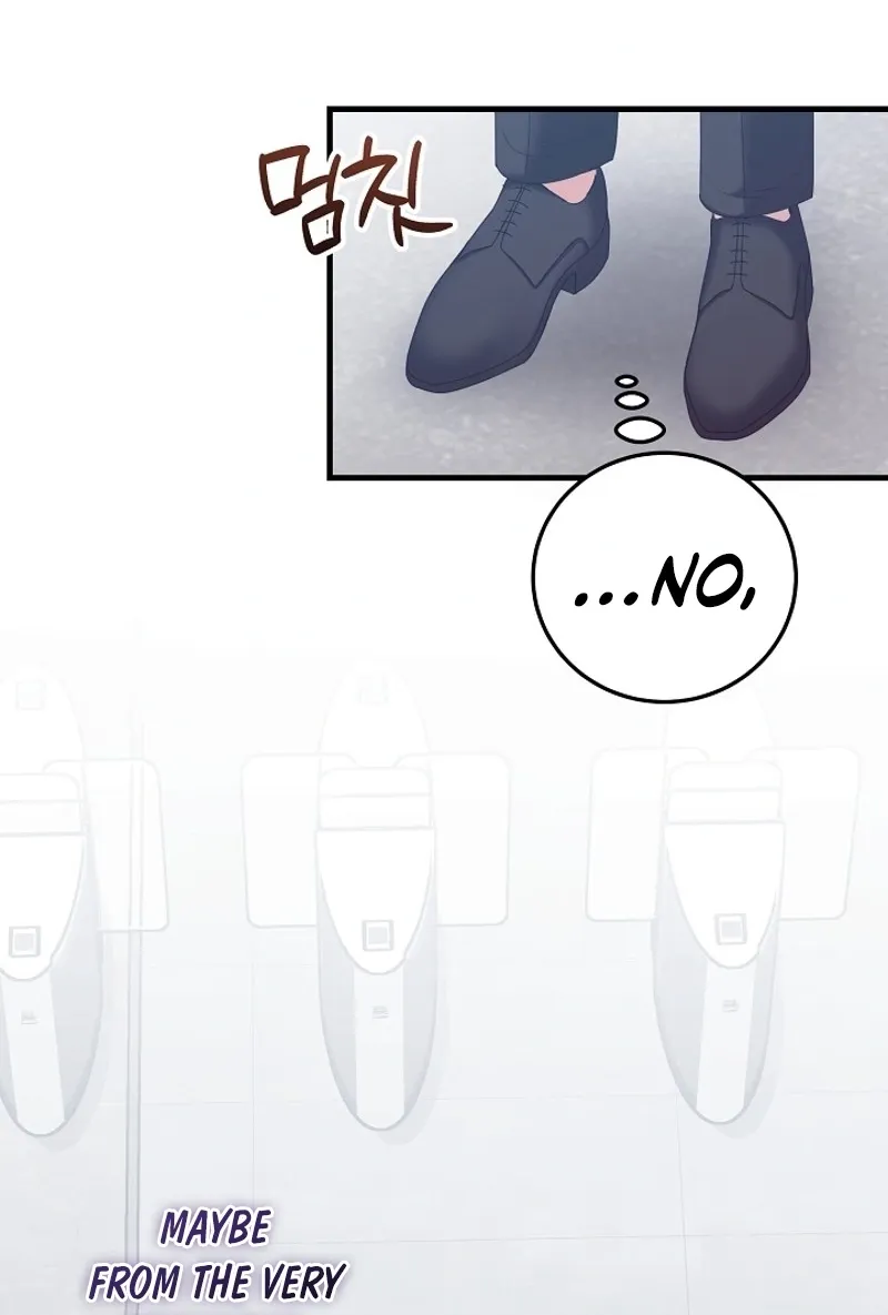 Bed Scene Chapter 37 - page 52