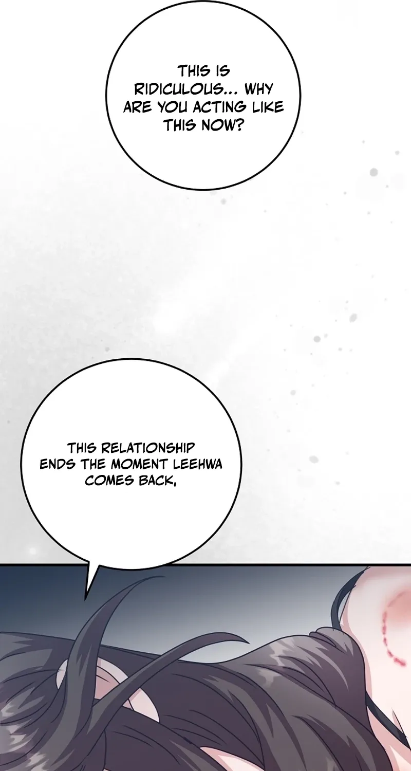 Bed Scene Chapter 36 - page 31