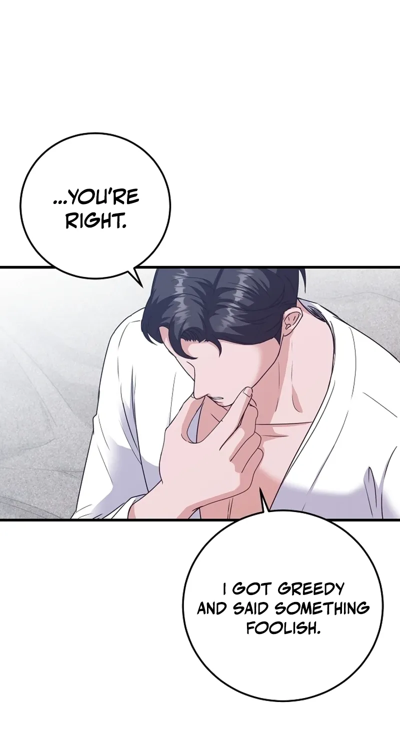 Bed Scene Chapter 36 - page 44