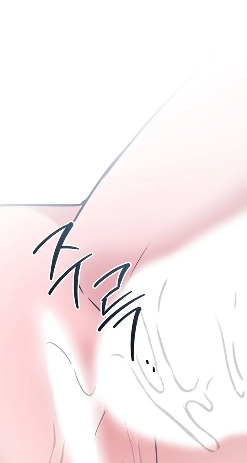 Bed Scene Chapter 35 - page 16