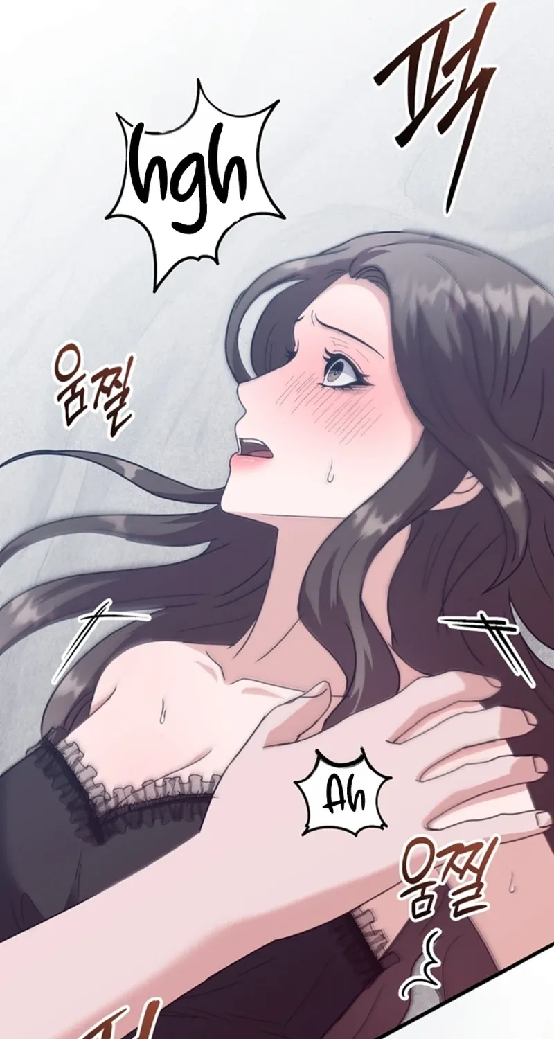 Bed Scene Chapter 35 - page 61