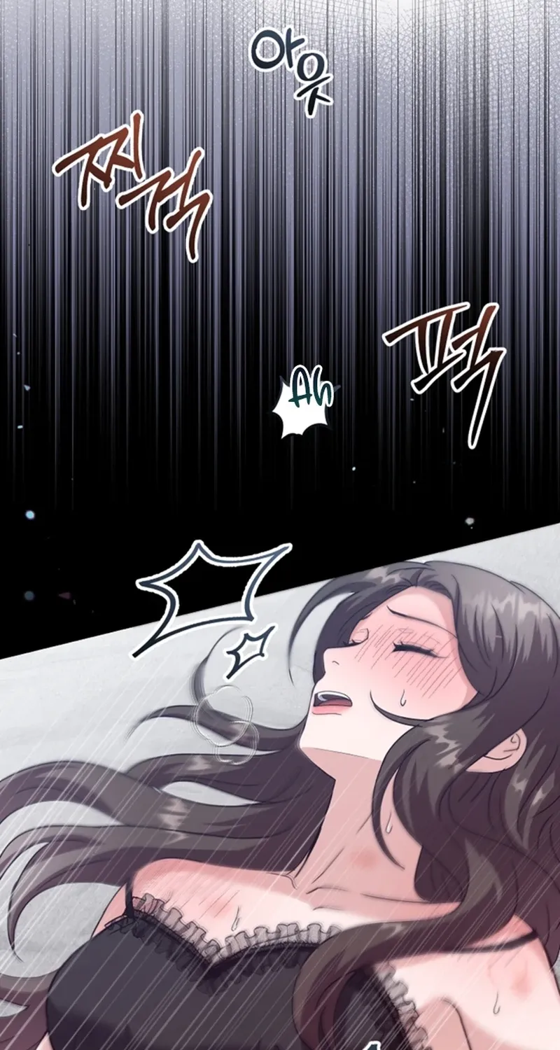 Bed Scene Chapter 35 - page 64