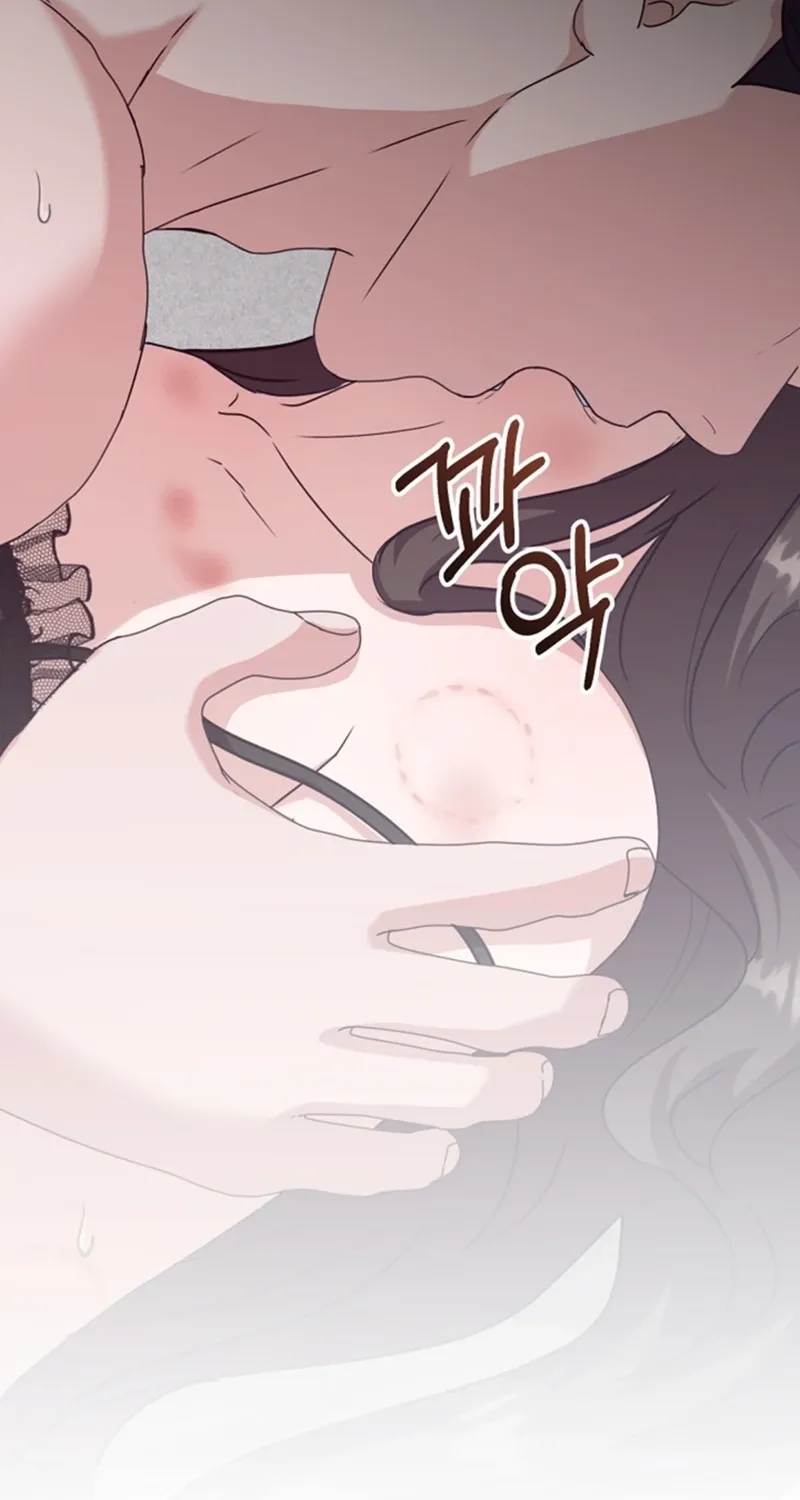 Bed Scene Chapter 35 - page 67
