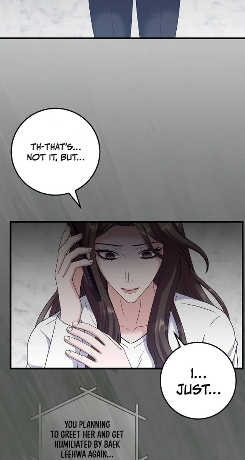 Bed Scene Chapter 34 - page 21