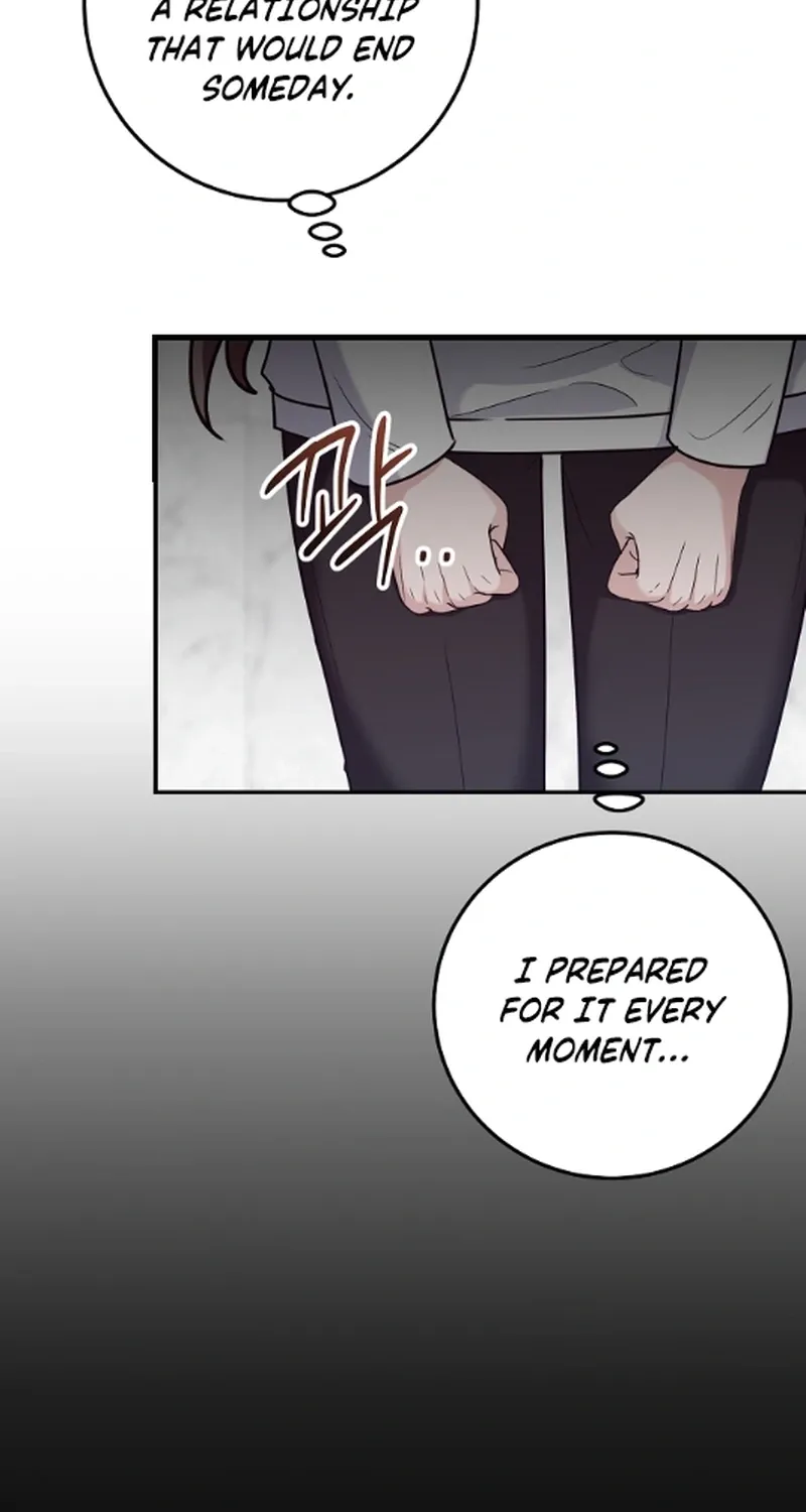 Bed Scene Chapter 34 - page 28