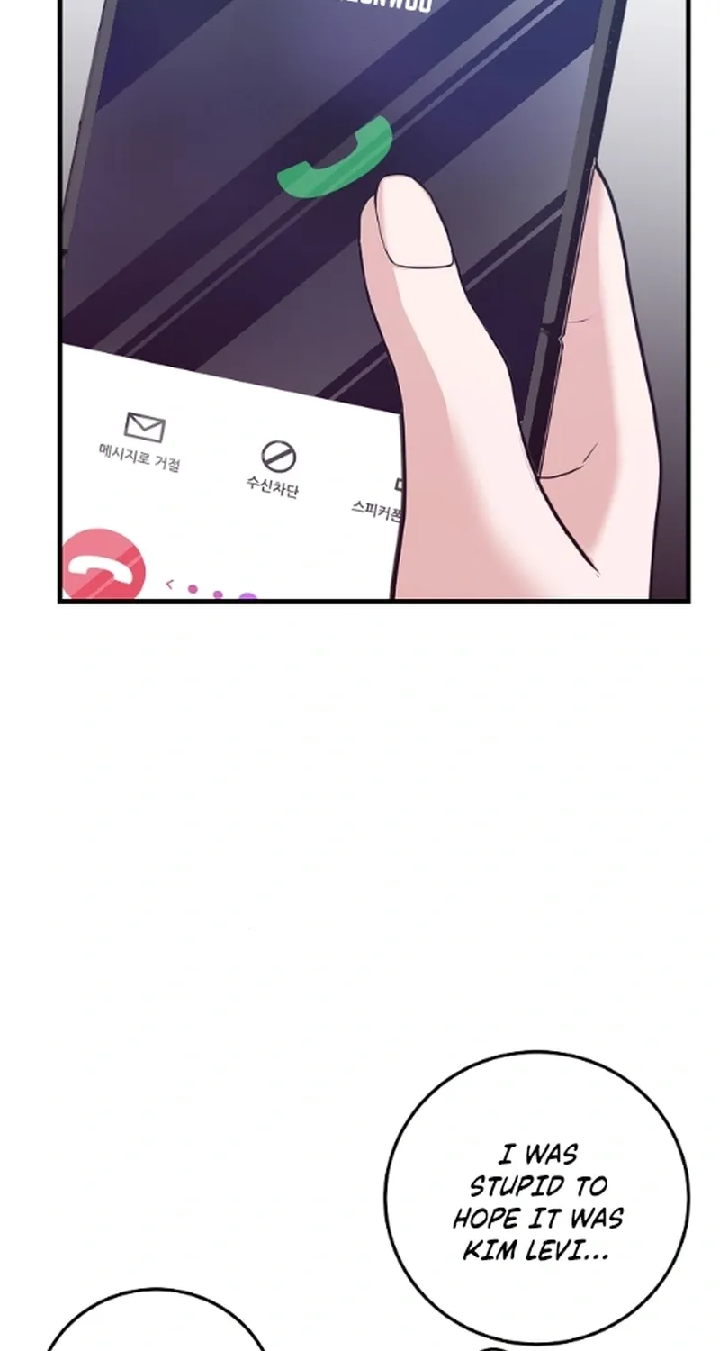 Bed Scene Chapter 34 - page 3