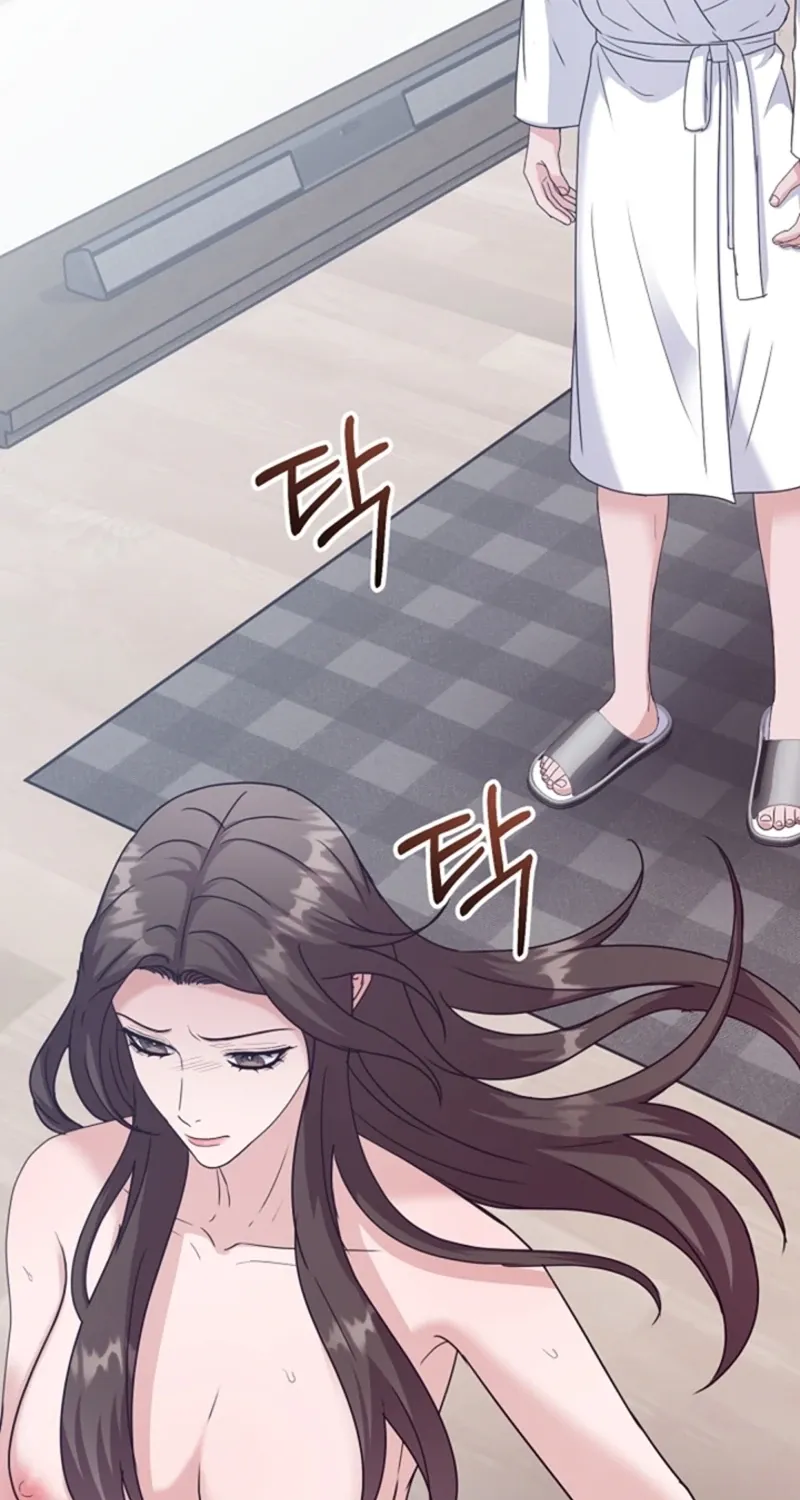 Bed Scene Chapter 33 - page 25