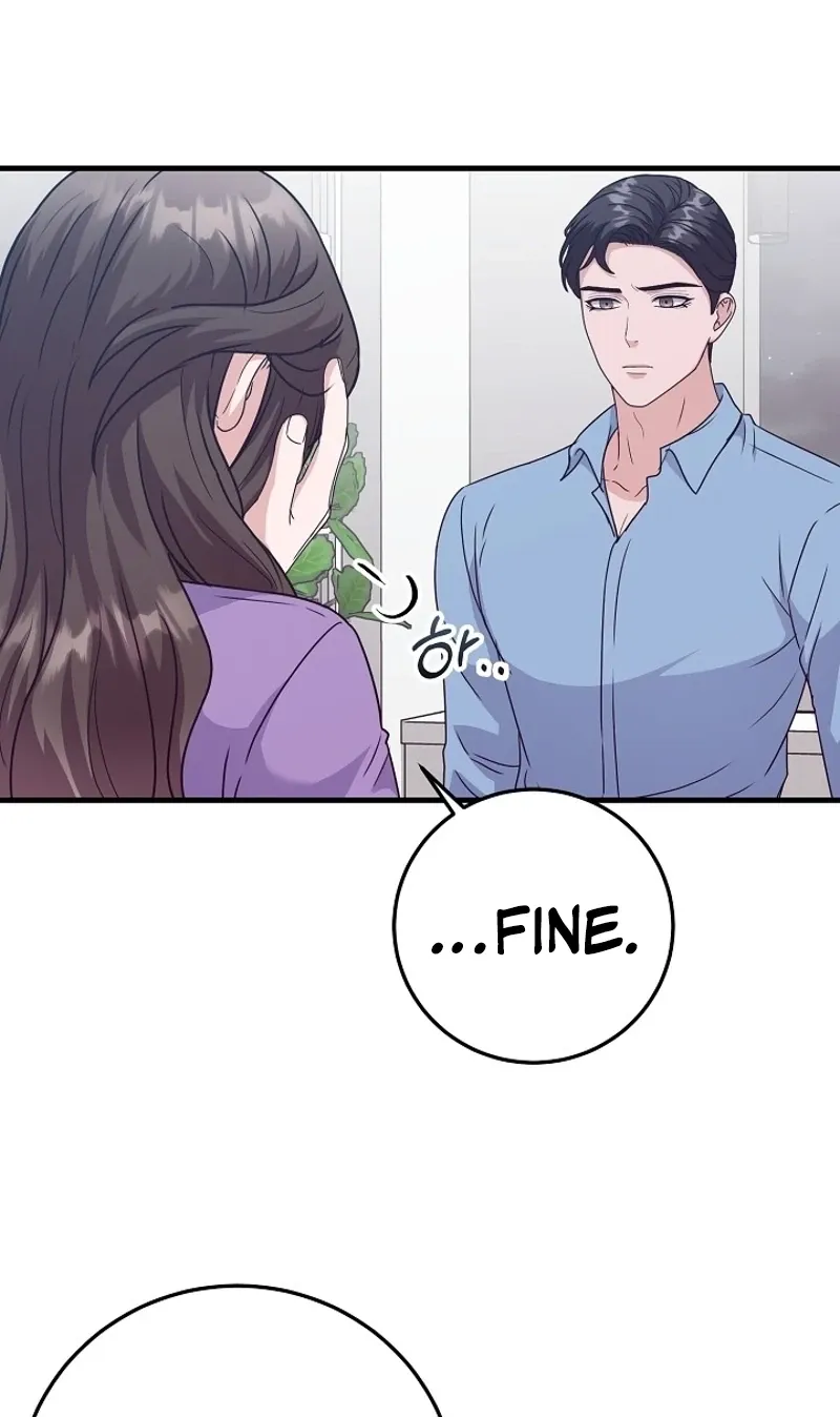 Bed Scene Chapter 32 - page 5