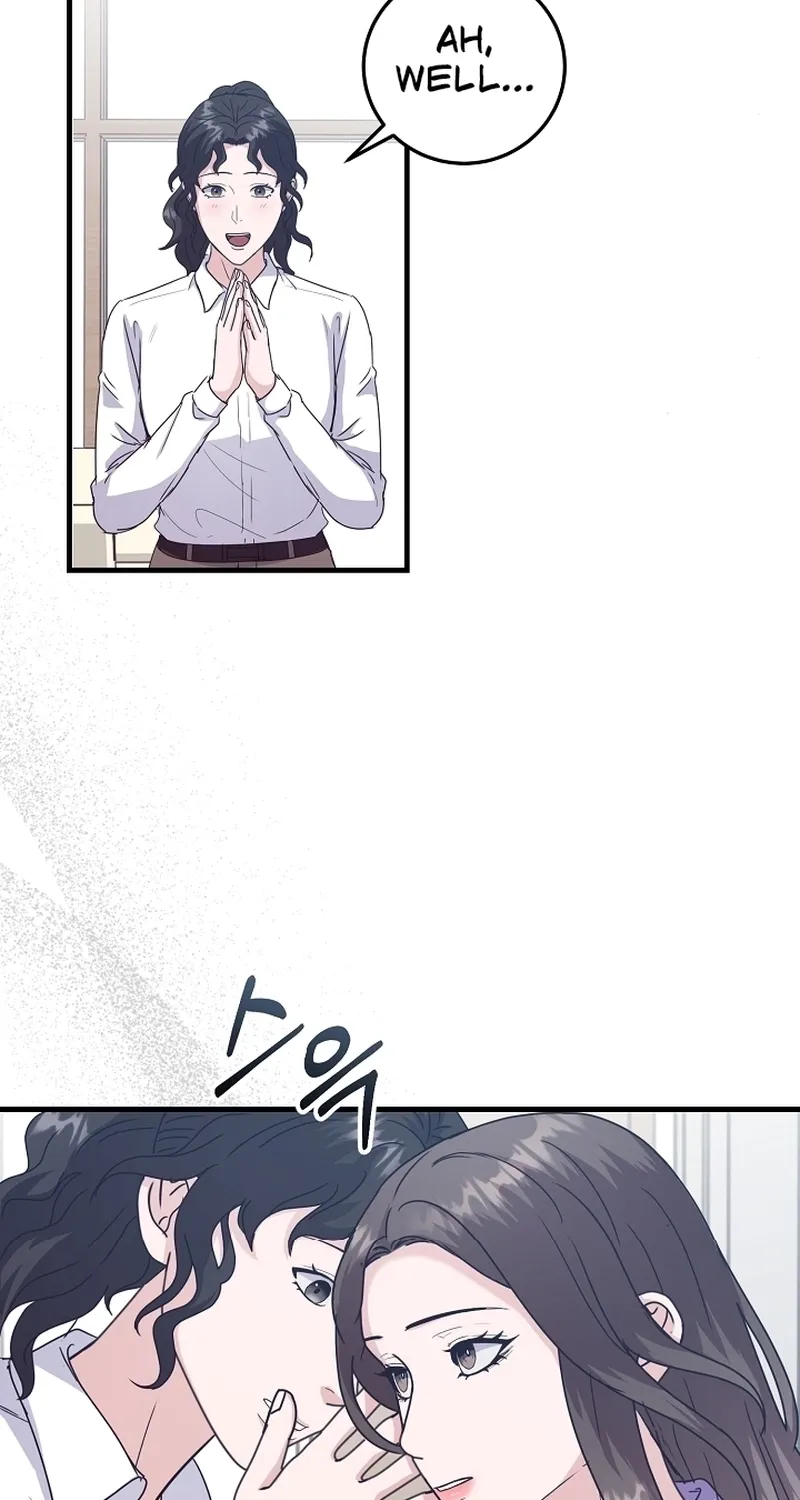 Bed Scene Chapter 30 - page 32