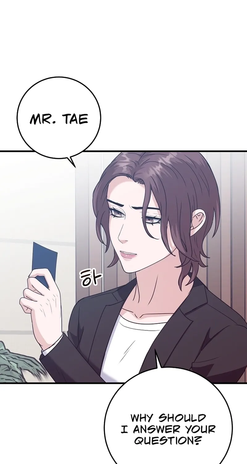 Bed Scene Chapter 30 - page 73