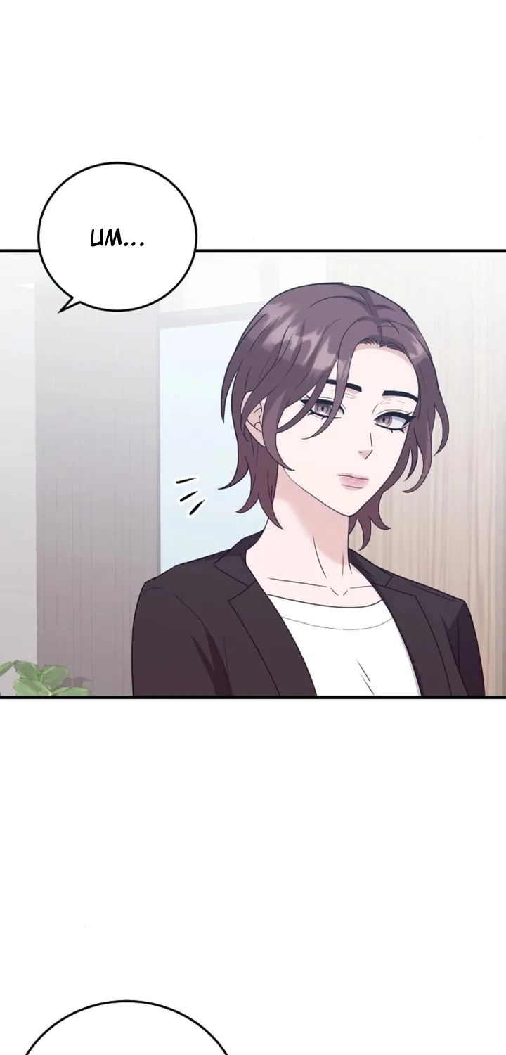 Bed Scene Chapter 19 - page 17