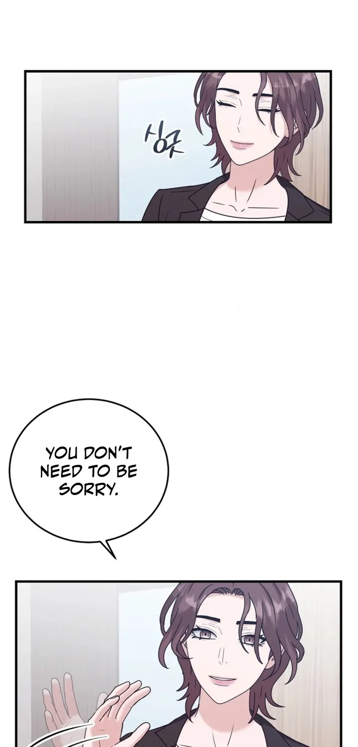 Bed Scene Chapter 19 - page 20