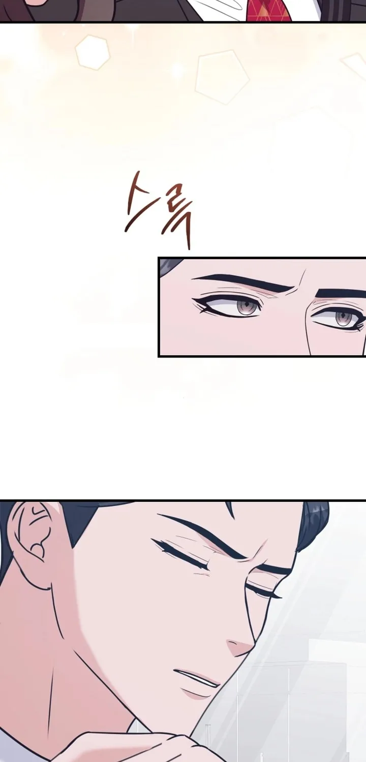 Bed Scene Chapter 19 - page 61