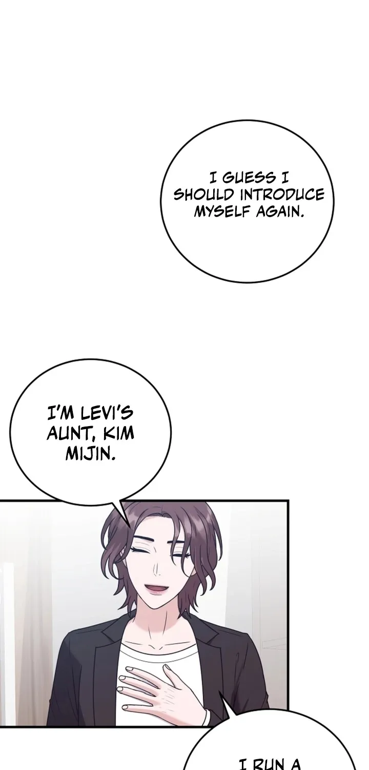 Bed Scene Chapter 19 - page 7