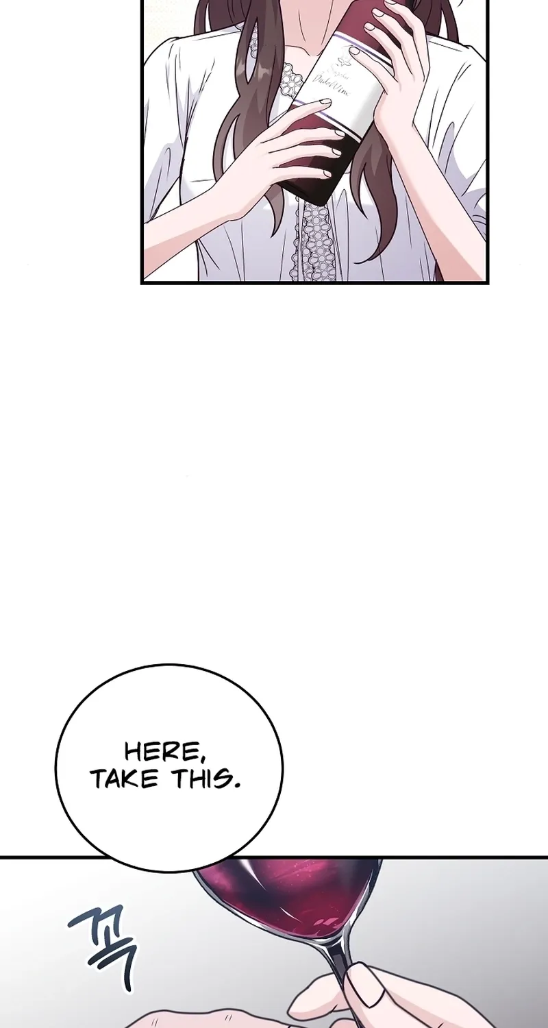 Bed Scene Chapter 28 - page 12