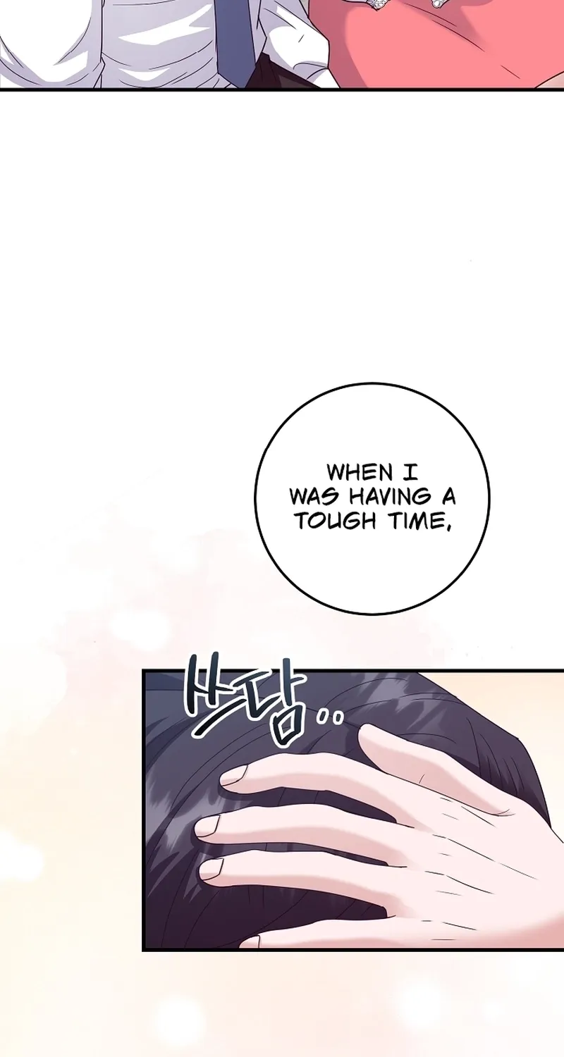 Bed Scene Chapter 28 - page 57