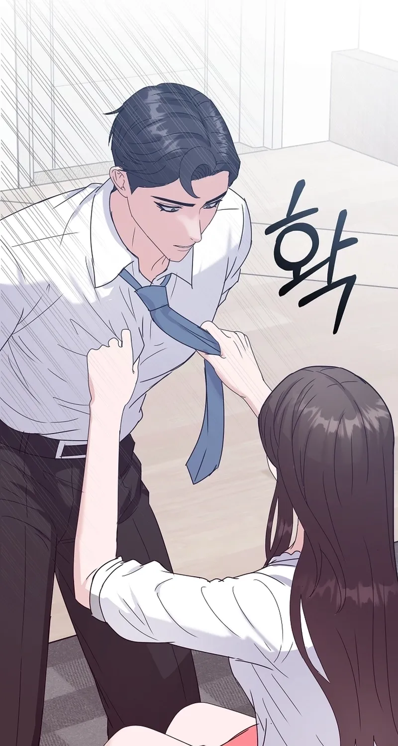 Bed Scene Chapter 28 - page 6