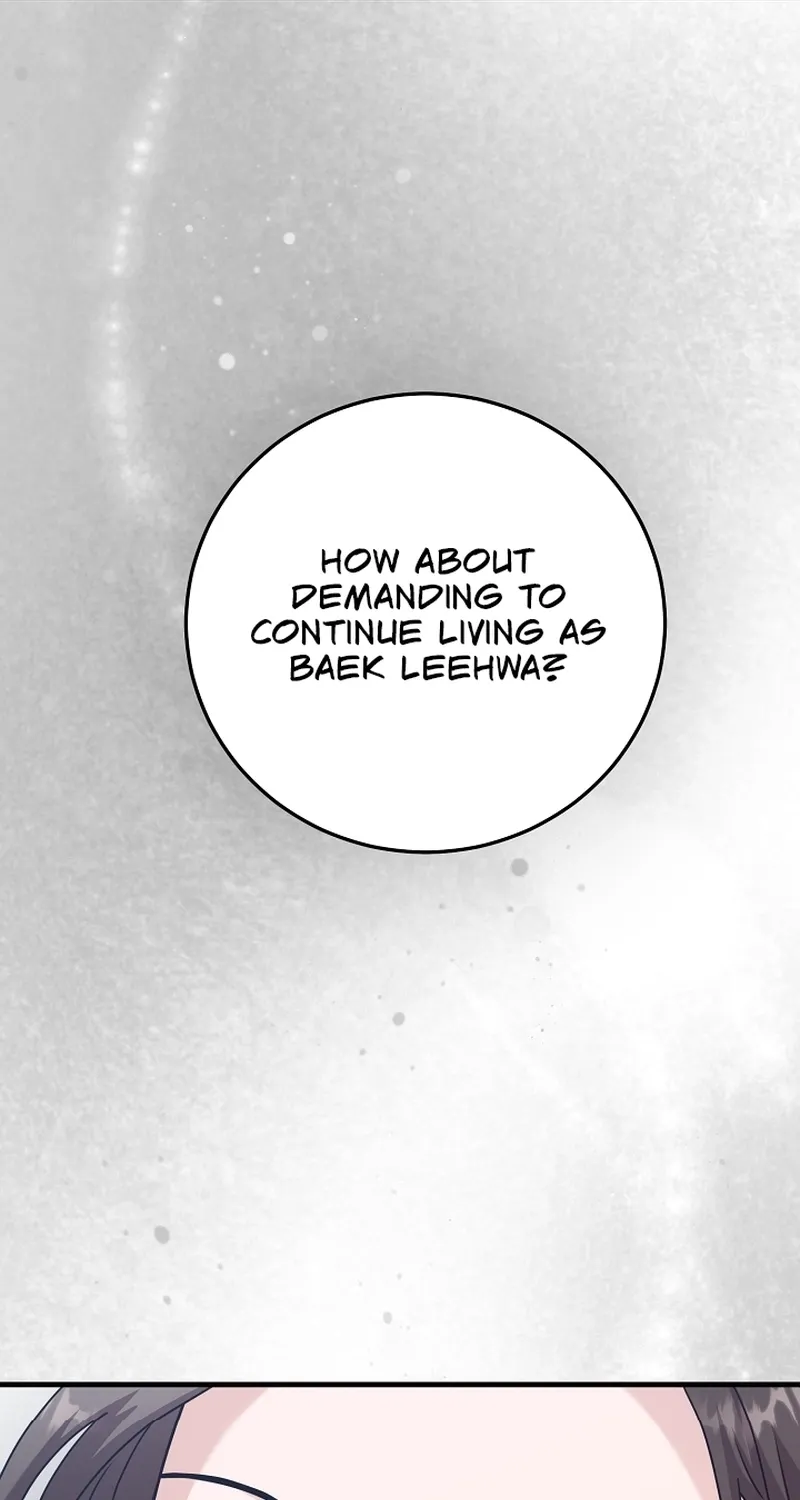 Bed Scene Chapter 28 - page 70