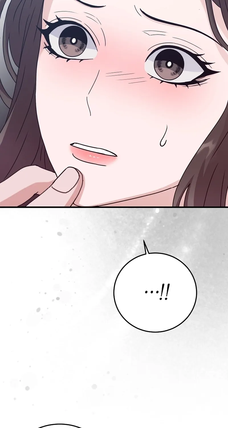 Bed Scene Chapter 28 - page 71