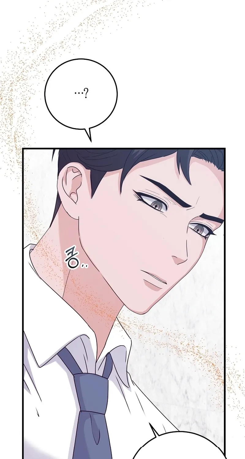 Bed Scene Chapter 27 - page 4