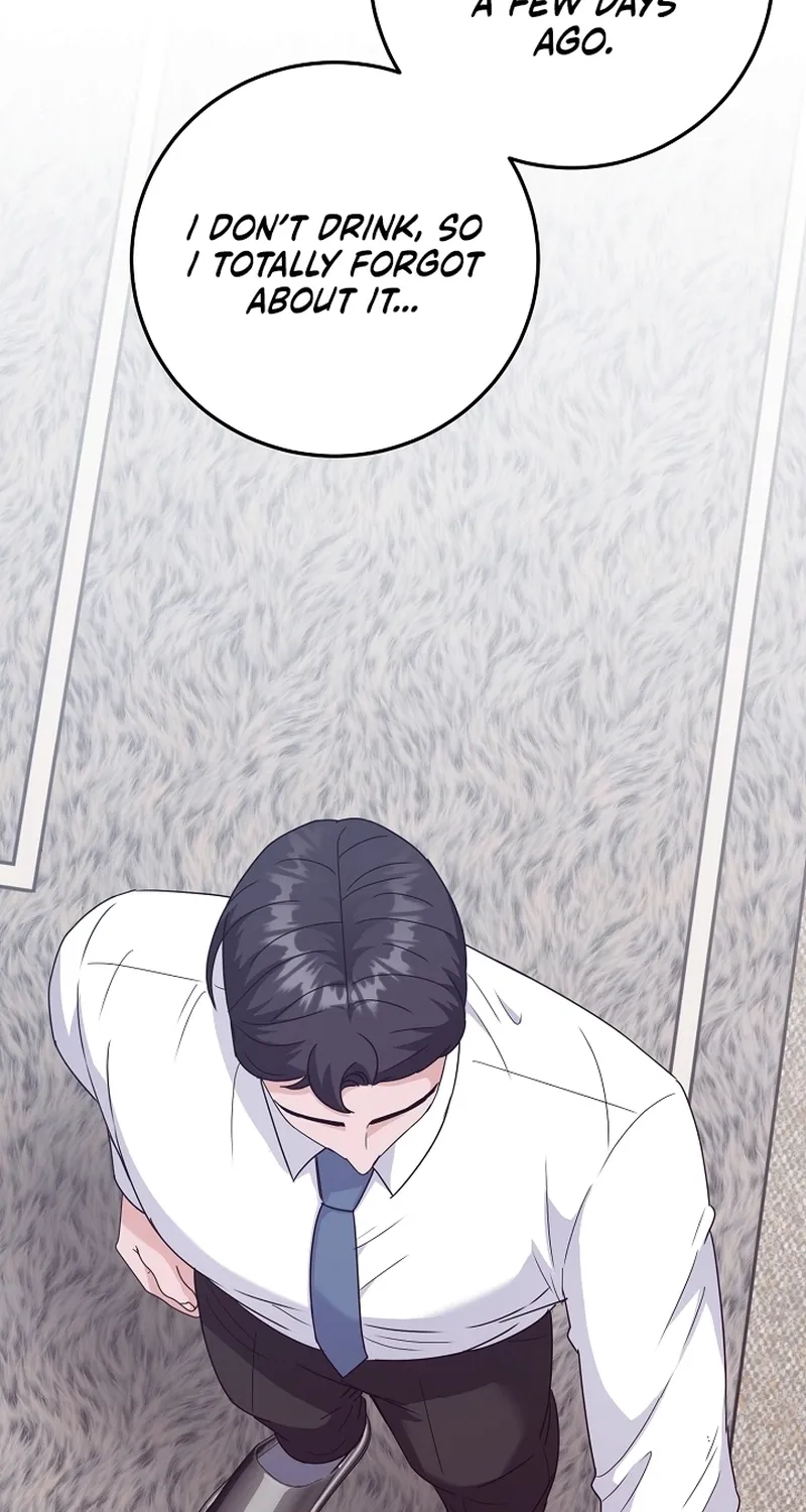Bed Scene Chapter 27 - page 7