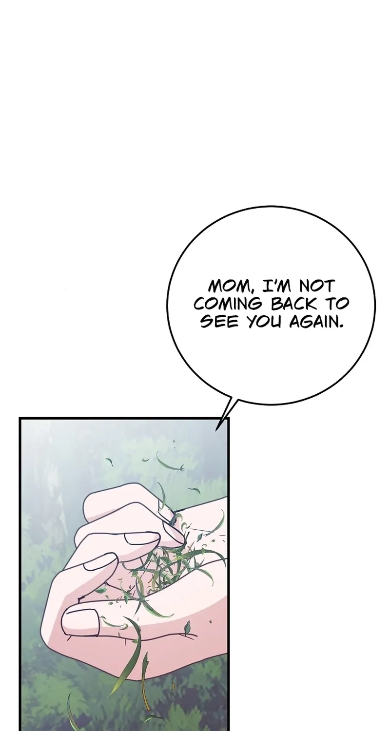 Bed Scene Chapter 26 - page 29