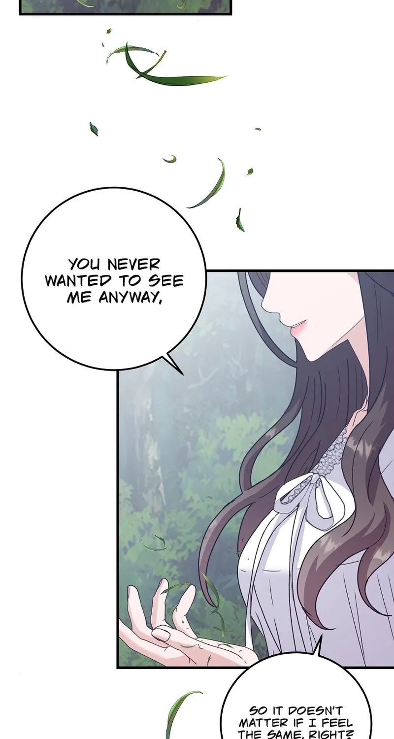 Bed Scene Chapter 26 - page 30