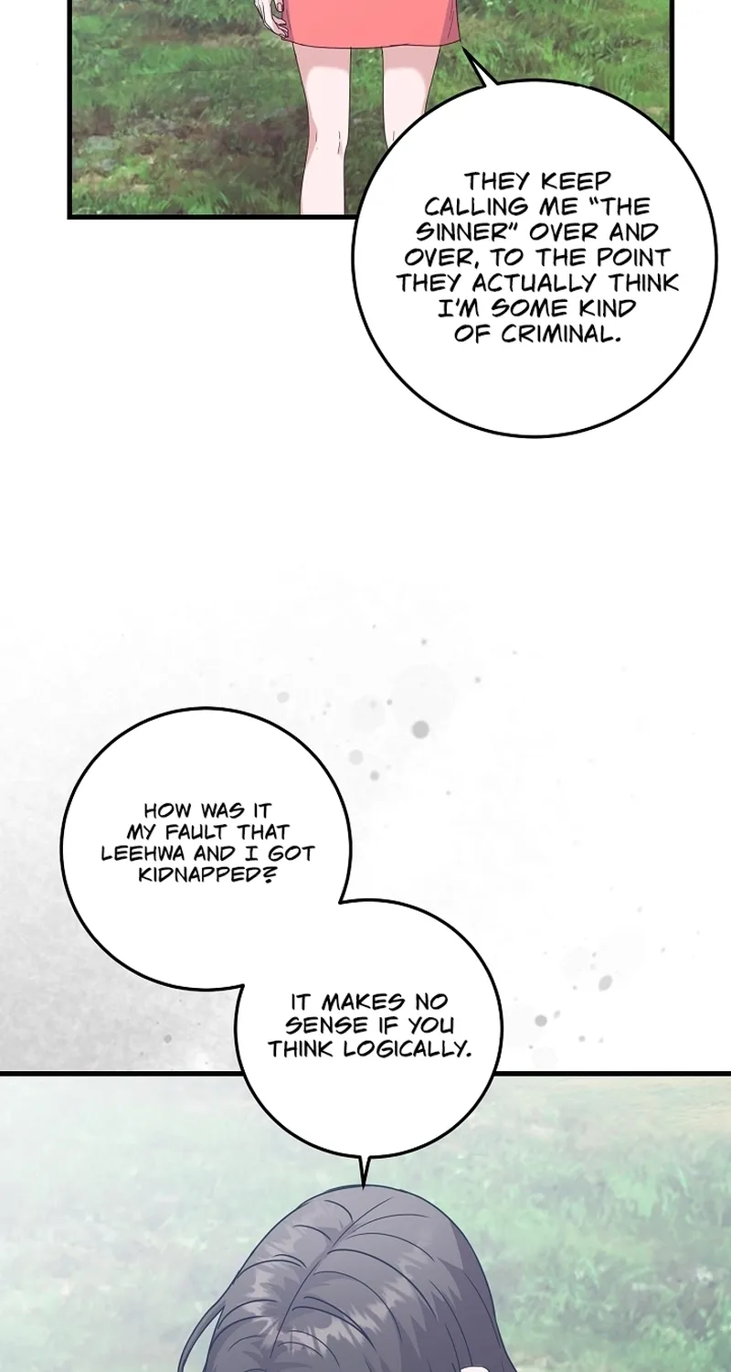 Bed Scene Chapter 26 - page 32