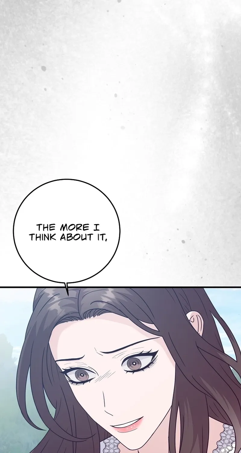 Bed Scene Chapter 26 - page 34