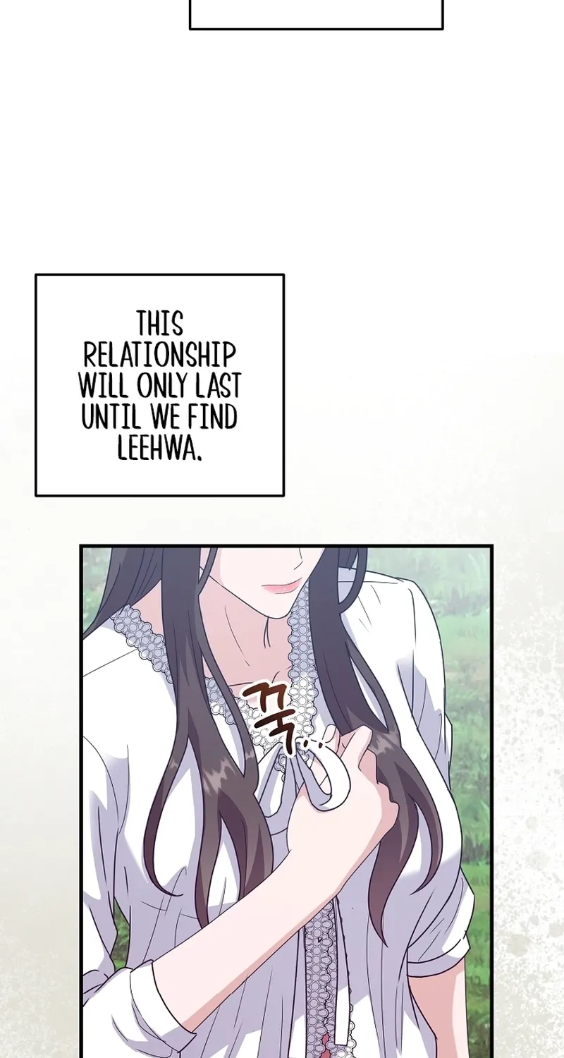 Bed Scene Chapter 26 - page 46