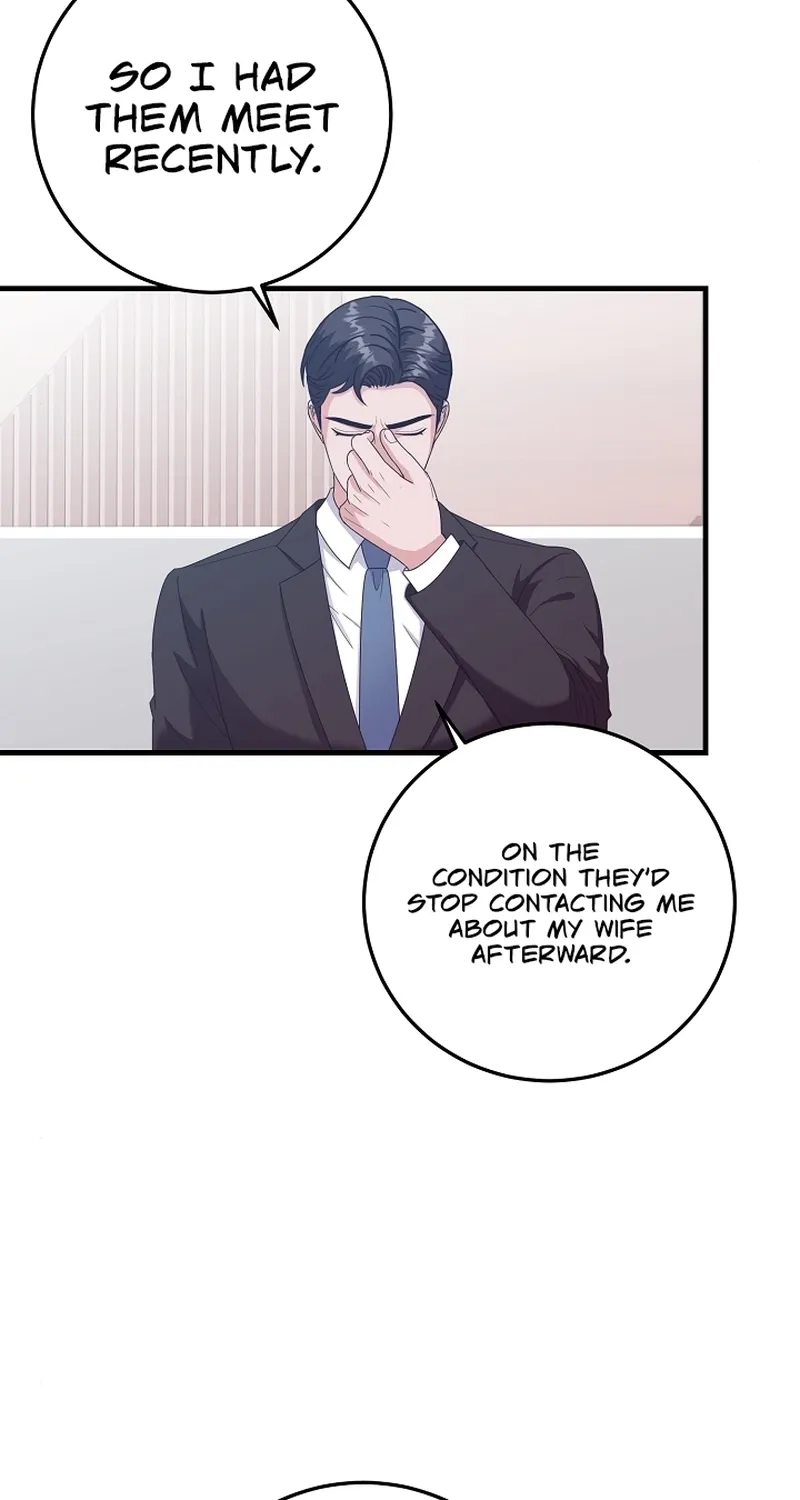 Bed Scene Chapter 26 - page 78