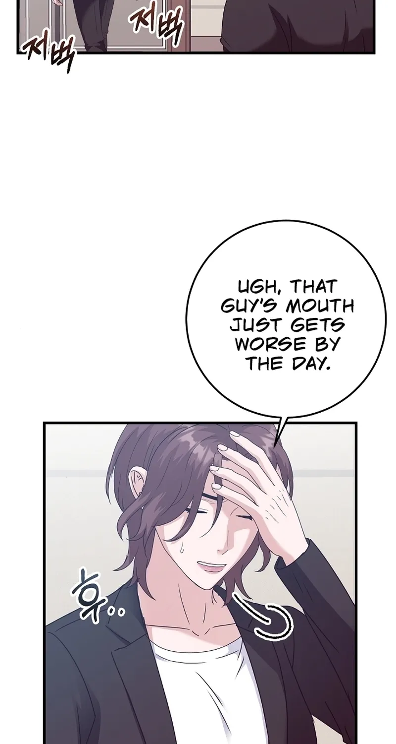 Bed Scene Chapter 26 - page 84