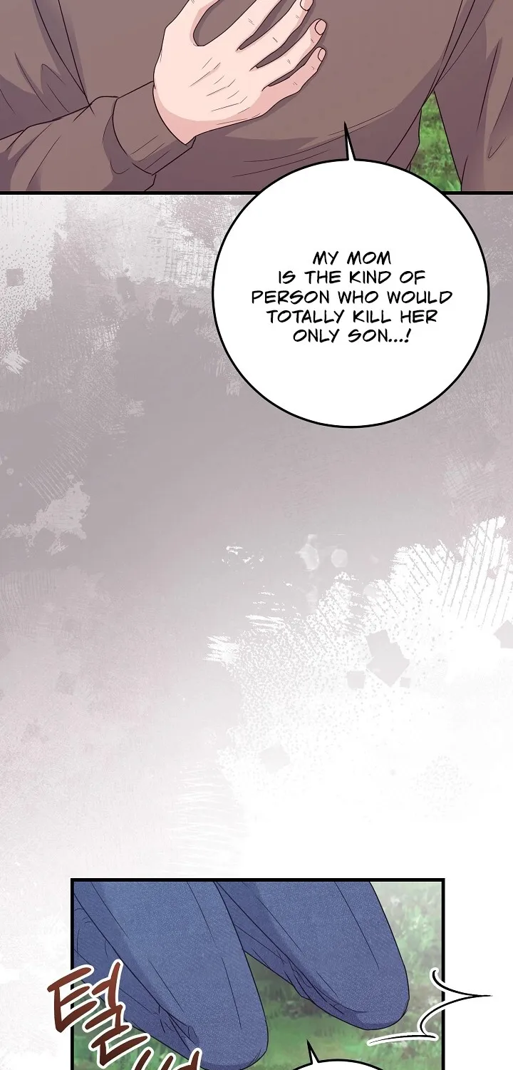 Bed Scene Chapter 25 - page 65