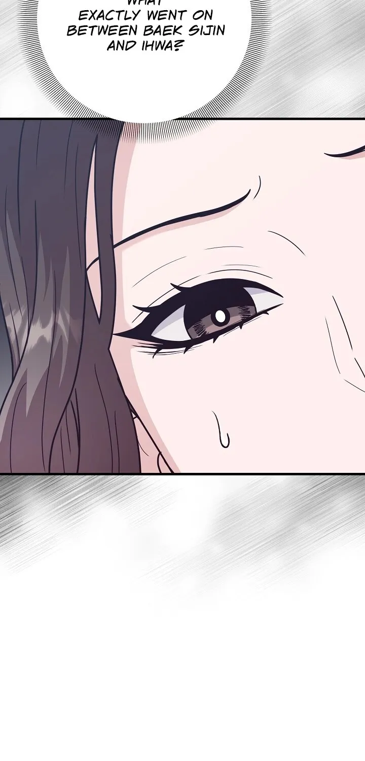 Bed Scene Chapter 25 - page 68