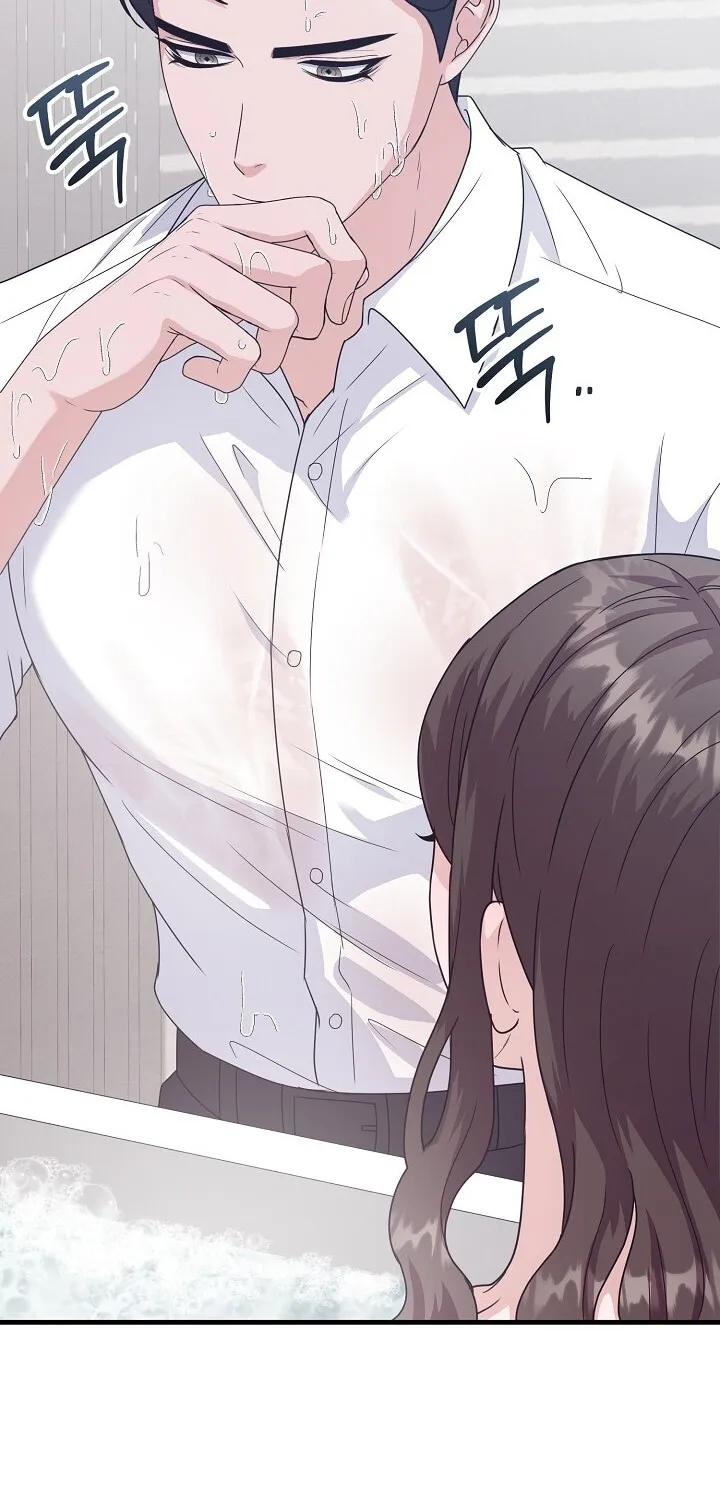 Bed Scene Chapter 24 - page 29